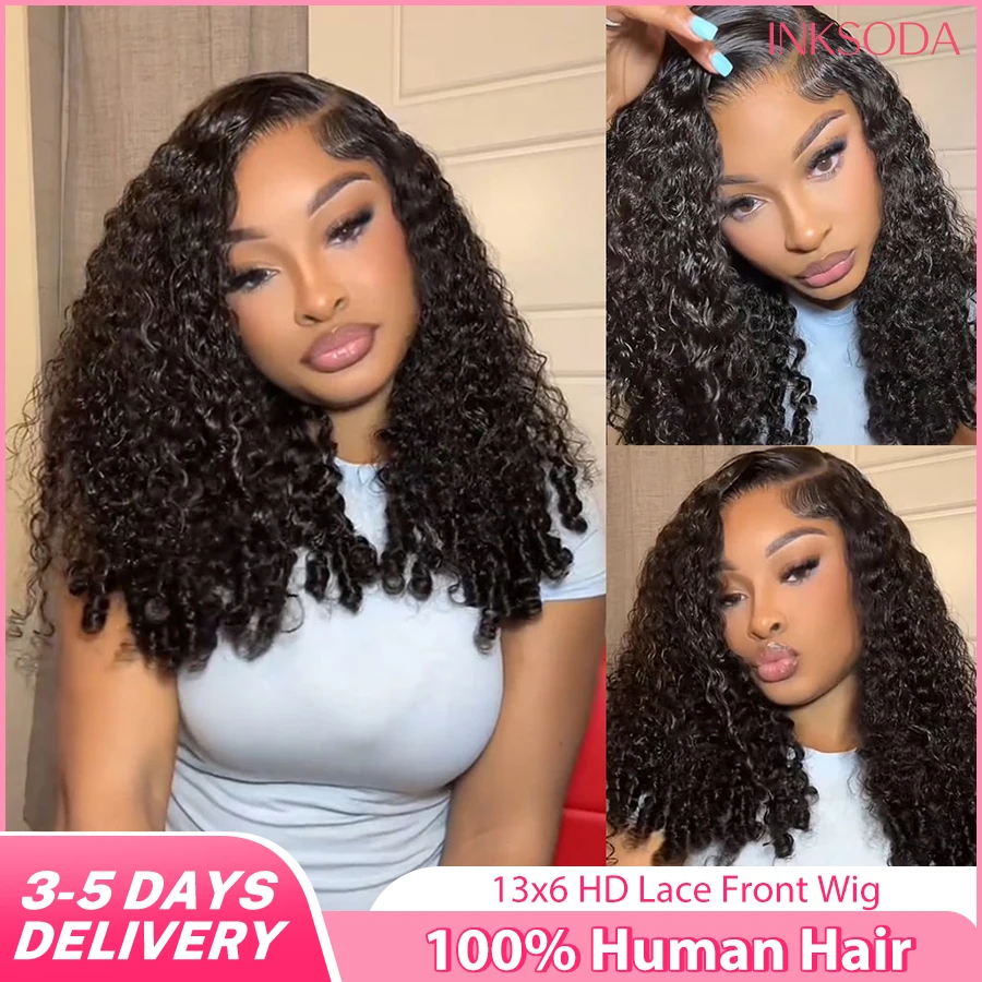 Category image: Hair Extensions & Wigs