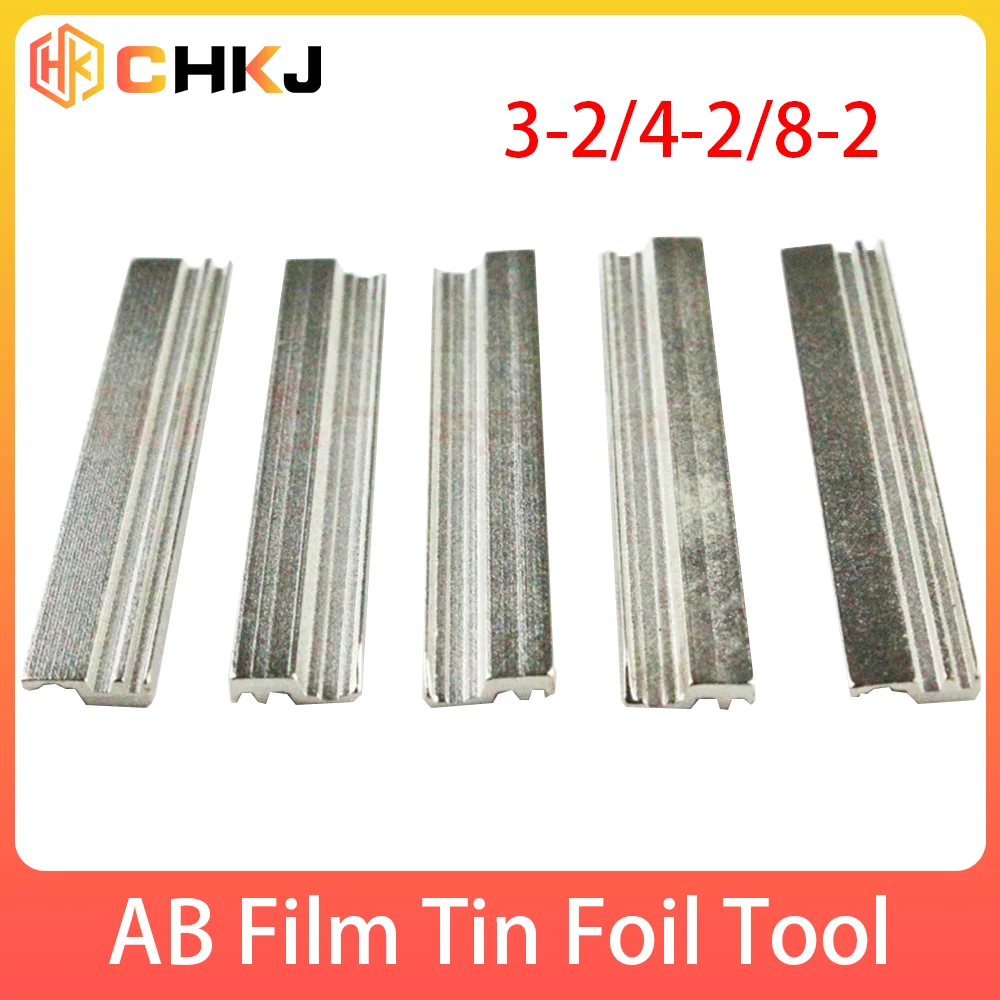 CHKJ High Quality 5/10PCS/Lot Tin Foil Tool AB Film With Groove On The Side/No Groove On The Side Locksmith Tools