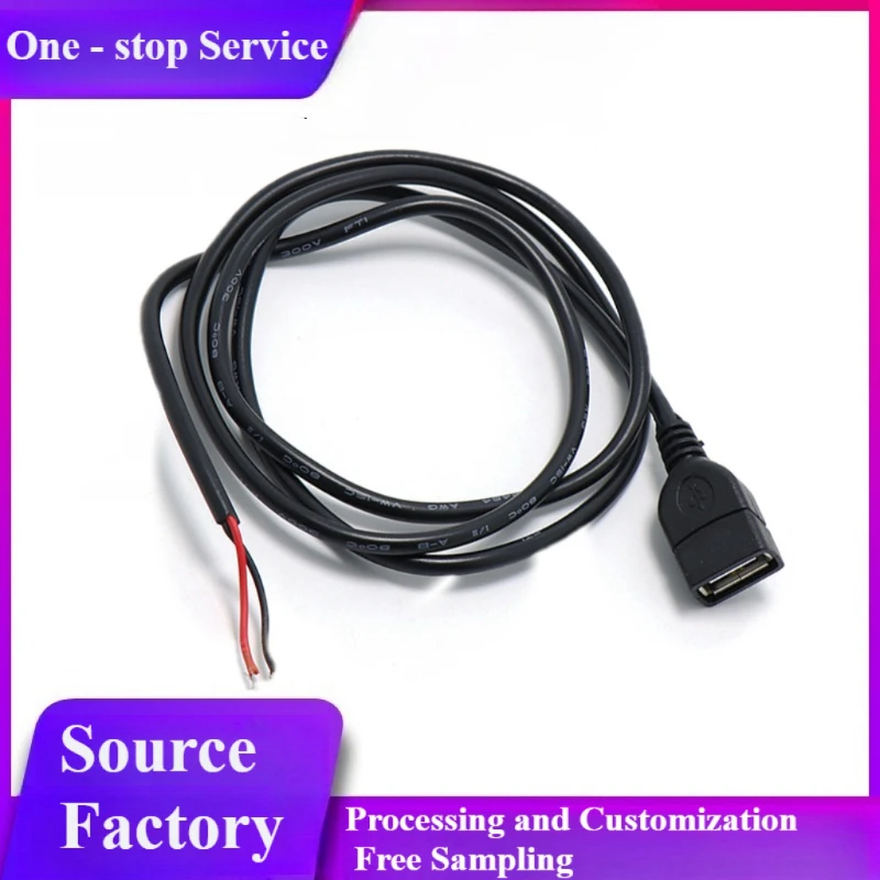 

Single female USB female seat 2 core female head cable connection cable SUB socket power cord can extend small fan light