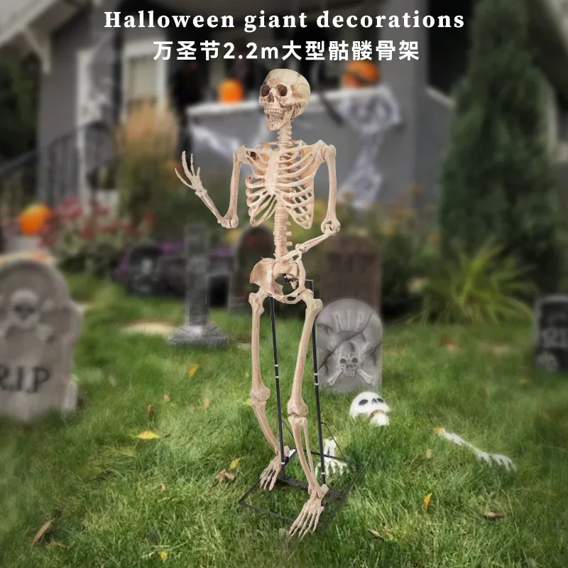 Хэллоуин Череп Скелет День Мертвых Очень Большой Скелет Украшение 2,2 м