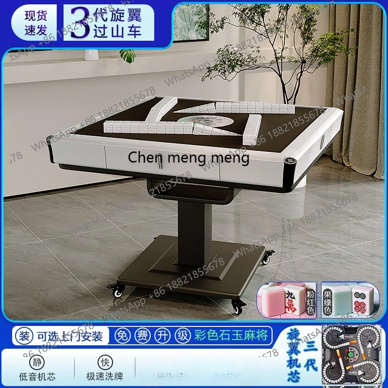 آلة الدوار جونغ أوتوماتيكية بالكامل السفينة الدوارة المنزلية طاولة طعام ثنائي الغرض قابلة للطي باس طاولة جونغ الكهربائية