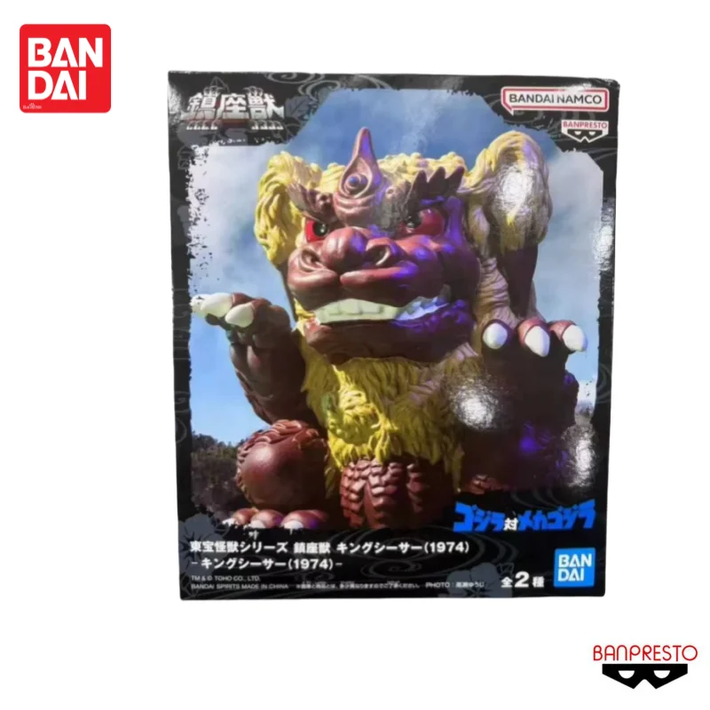 Bandai godzilla (Π³ΠΎΠ΄Π·ΠΈΠ»Π»Π° 2019) ΠΊΡΠΏΠΈΡΡ ΠΎΡ 248,00 ΡΡΠ±. Π€ΠΈΠ³ΡΡΠΊΠΈ ΠΈ ΠΈΠ³ΡΡΡΠΊΠΈ Π½Π° 1rub.ru Bandai godzilla (Π³ΠΎΠ΄Π·ΠΈΠ»Π»Π° 2019) ΠΊΡΠΏΠΈΡΡ ΠΎΡ 248,00 ΡΡΠ±. Π€ΠΈΠ³ΡΡΠΊΠΈ ΠΈ ΠΈΠ³ΡΡΡΠΊΠΈ Π½Π° 1rub.ru