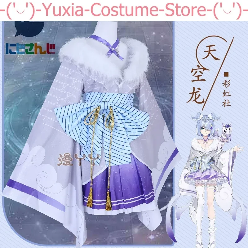 Nijisanji Virtual Youtuber elira Pendora Ladies Cosplay Costume Cos Game Anime Party Uniform Hallowen Play Role Clothes Clothing