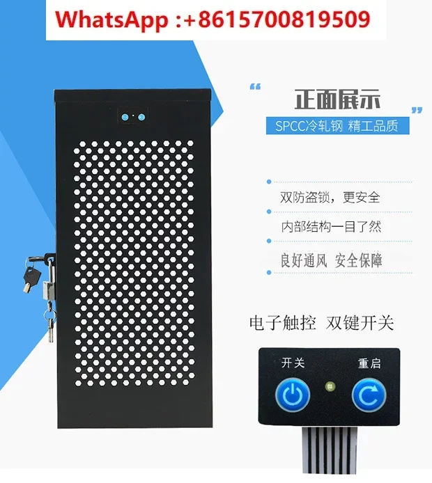 Security Anti-theft Secret Chassis Disable USB Chassis with Lock Host Data Protection Box