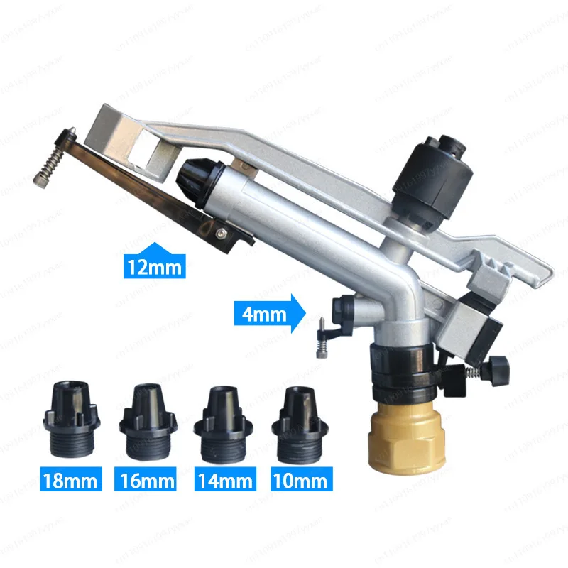1.5-inch Alloy Rocker Arm Sprayer - Agricultural Irrigation Atomizing Sprinkler with Automatic Rotation for Garden | FS35