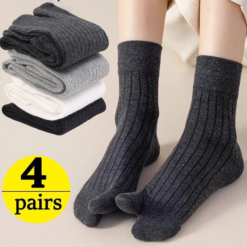 Y2K جوارب قطنية مرنة بإصبعين بلون سادة شريطية مريحة وناعمة بإصبعين على طراز هاراجوكو الياباني للنساء والرجال تابي سوكس #2