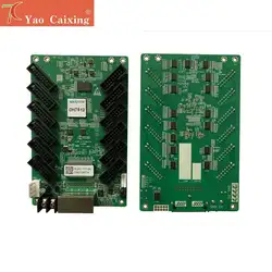 Novastar DH7512-S/ DH7512 Instead MRV336  Receiving Card Control System P1.25 P2 P3 P4 P5 P6 P8 P10 Indoor Outdoor LED Dispplay