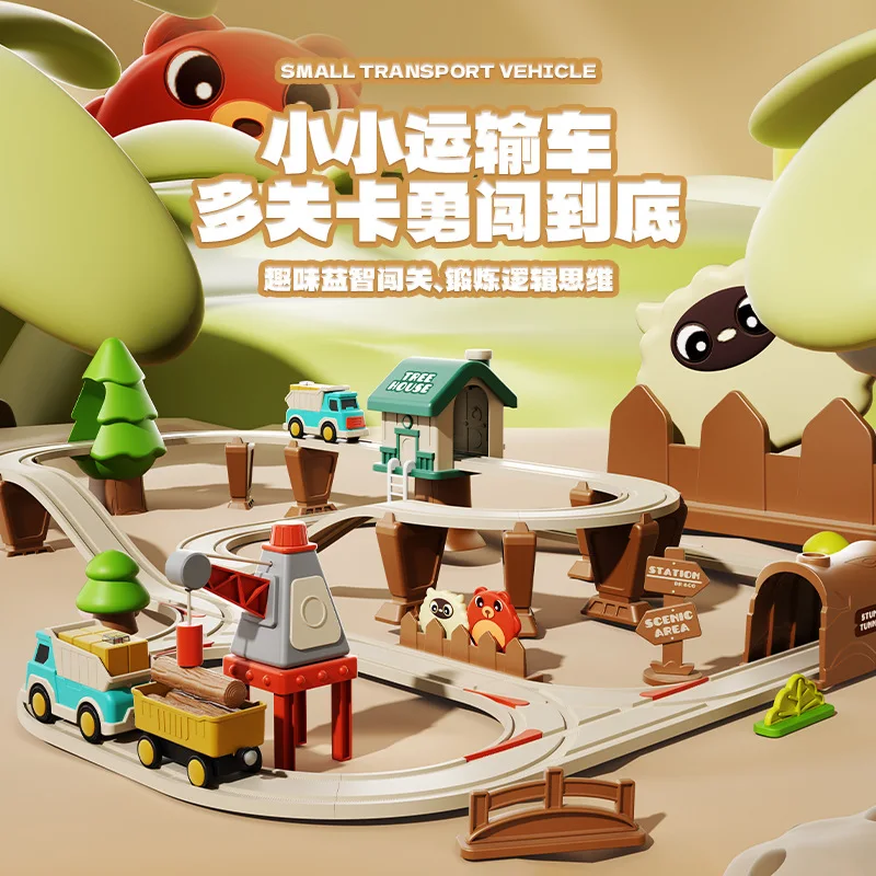 Forest Logging Track Electric Train Puzzle Assembly Rail Car Toys City Simulation Children's Puzzle Toys Gifts