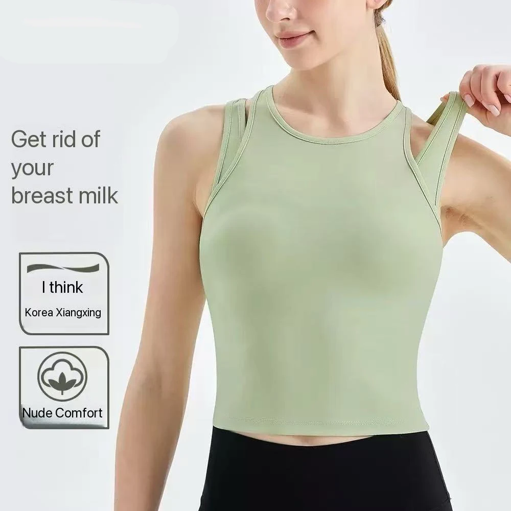 

Women's Fake Two-Piece Detachable Chest Pad Medium-Intensity Sports Vest Professional Running Training Pilates Shockproof Yoga Vest Sports Bra