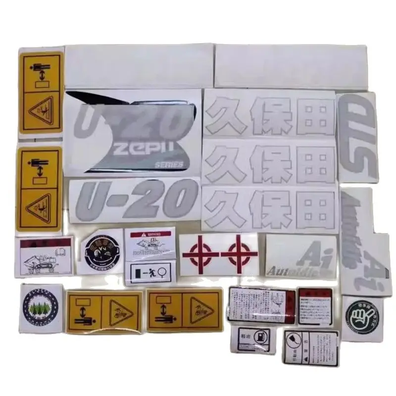 

Excavator For Kubota stickers U15 U25 U20 U30 U35 U40 U50 KX13/20/35/60/135/151/155/163/183-5 Full set of stickers