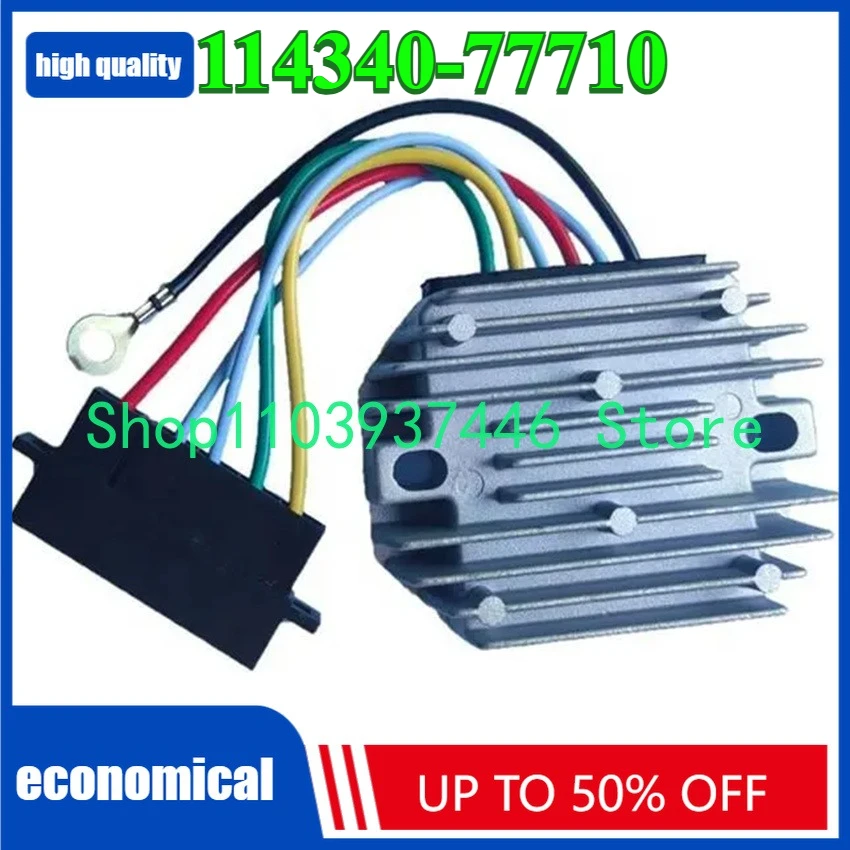 

114340-77710 Rectifier Regulator For YANMAR L48N L100N Engines 114399-77710 119660-77710 MIA881279 AM101406