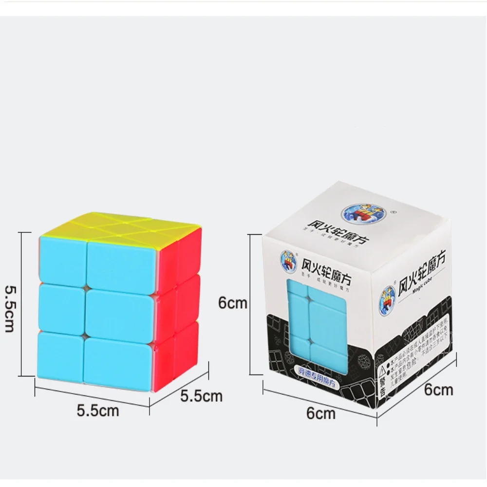 Shengshou-Cube magique Fenghuolun/Yileng pour enfants, puzzle de torsion, 3x3x3