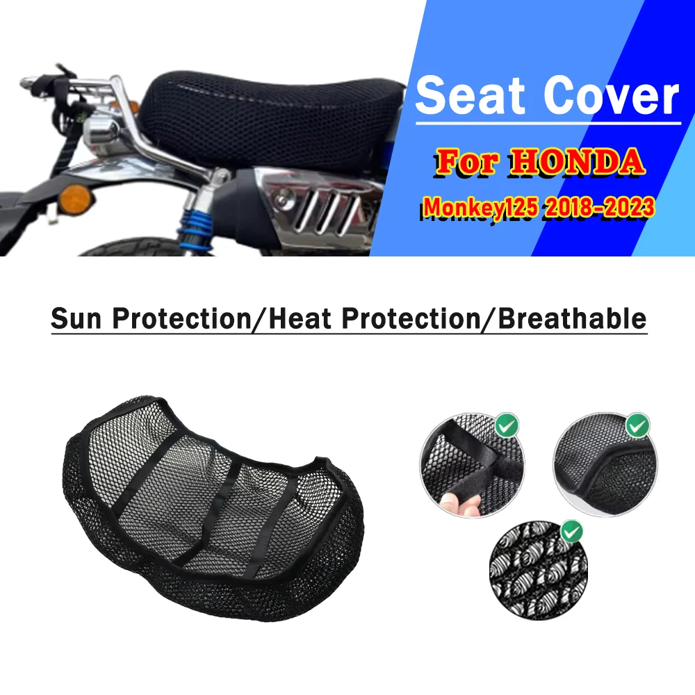 For HONDA Monkey125 Monkey 125 2018-2023 Motorcycle Seat Cover 3D Elastic Breathable Heat Resistant Anti-Slip Protector Cover