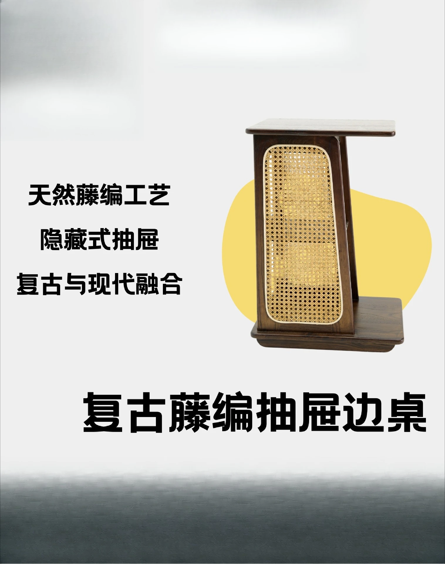 Rak samping tempat tidur sofa, meja samping tempat tidur kamar tidur dari kayu solid anyaman, portabel