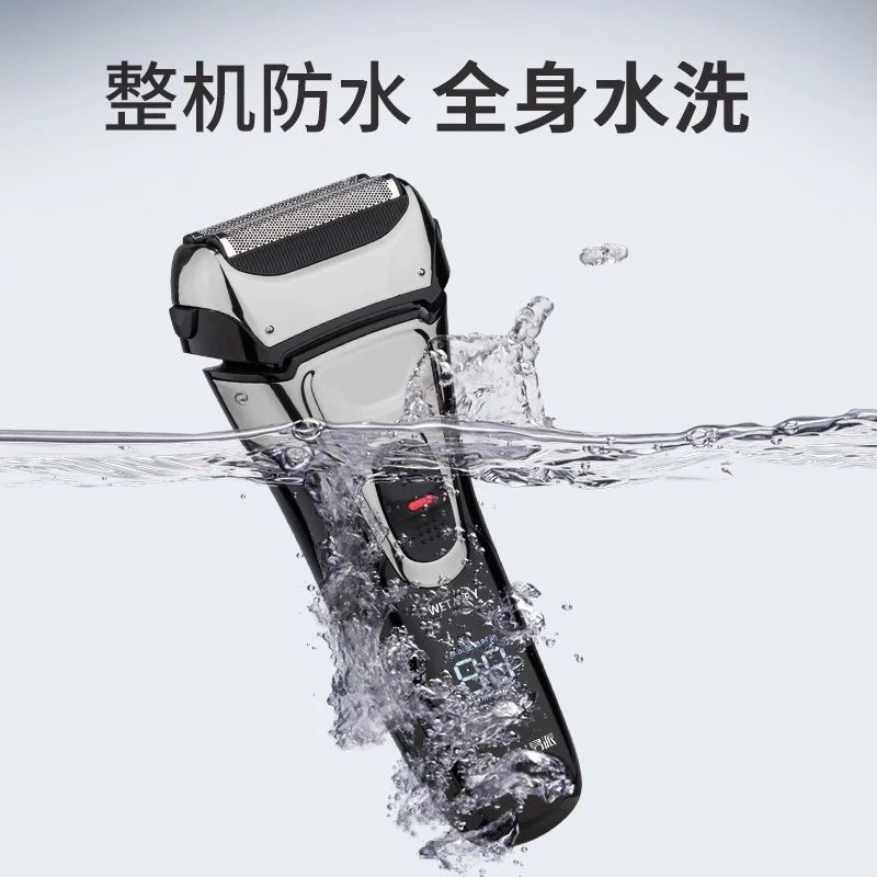 Reciprocating electric shaver for men, fully washable, with three blades, pop-up sideburn trimmer, rechargeable razor