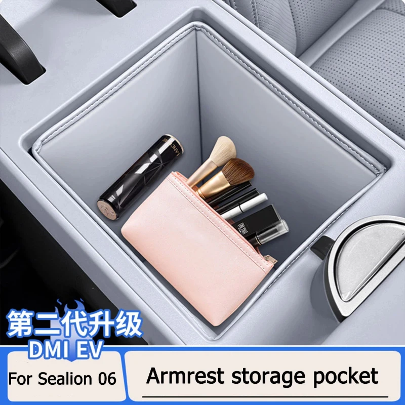 For BYD Sea Lion 06 SONG PLUS Seal U DM-I/EV Armrest Box Storage Pocket Central Control Storage Box Pad Car Interior Accessories
