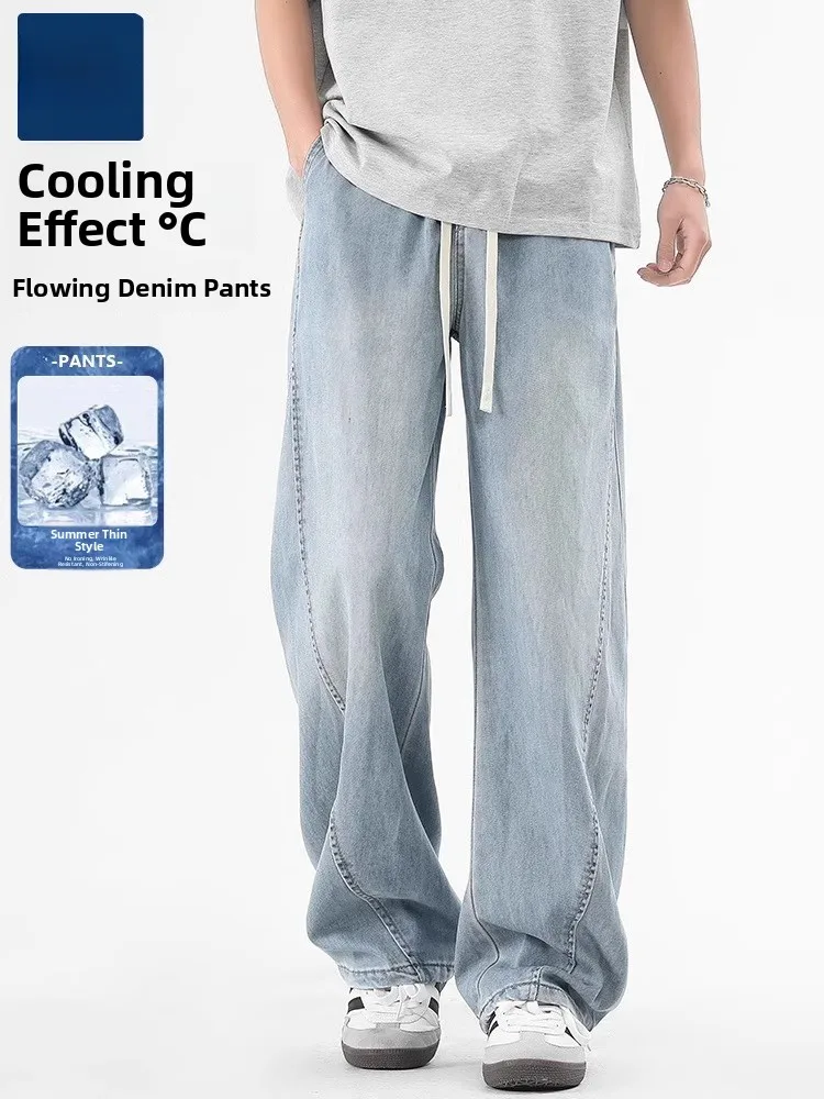 

Мужские джинсы Cool Sensation из лиоцелла, свободный крой, повседневные спортивные длинные брюки, быстросохнущие, весна-осень, новинка, модные