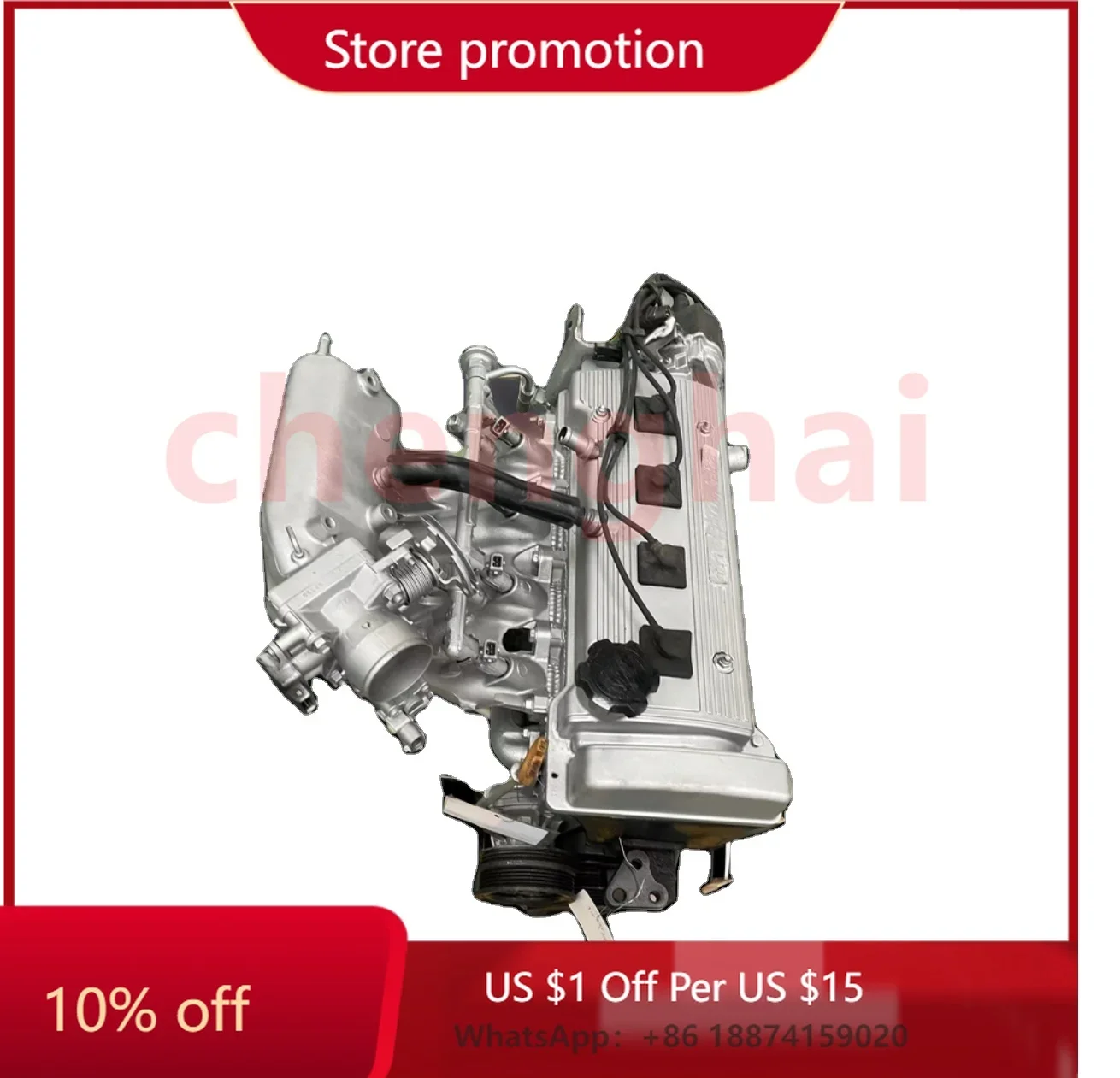 

High quality Factory customization engines 4A 5A 8A machinery engines for TOYOTA