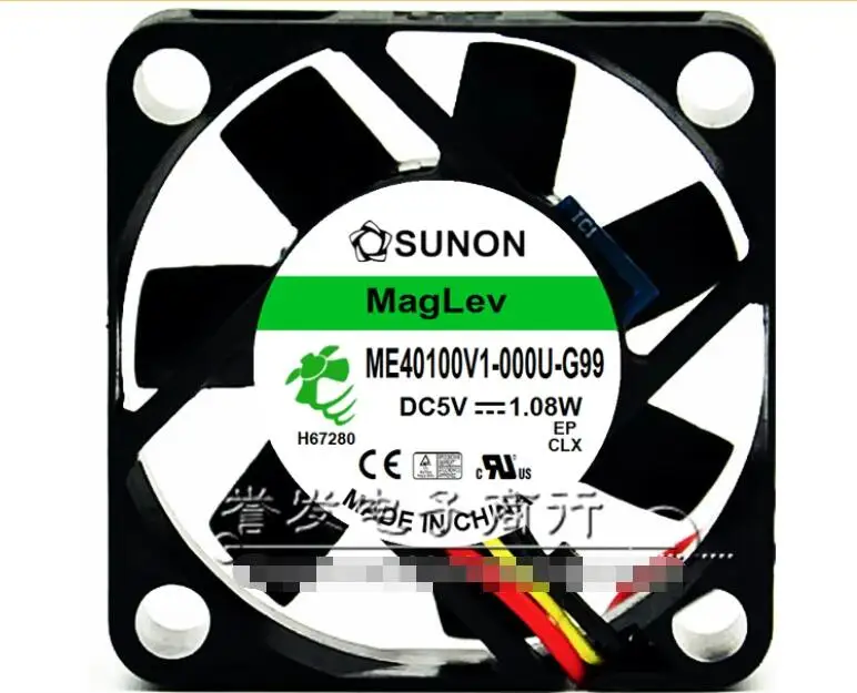 SUNON ME40100V1-000U-G99 DC 5V 1.08W 40x40x10mm 3-Wire Server Cooling Fan