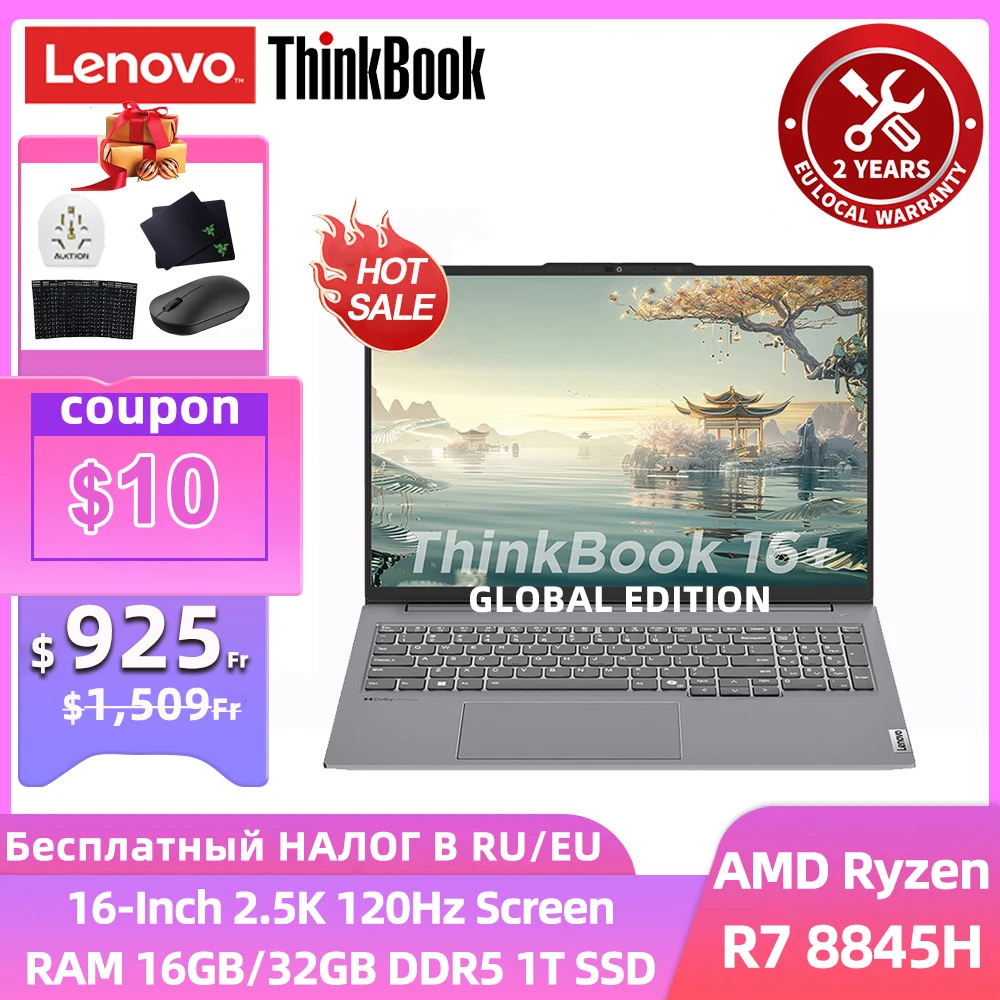 Lenovo ThinkBook 16+ AI Laptop 2024 R7 8845H AMD 780M 16GB/32GB RAM 1TB SSD 16-Inch 2.5K 120Hz Screen  Notebook PC