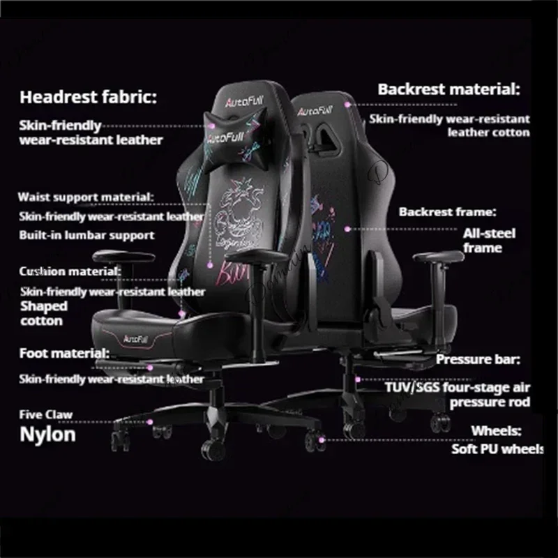Cadeira Ergonômica Executiva LZ com Apoio para os Pés, Cadeira Gamer Confortável de Design, Cadeira de Estudo Relaxante com Rodas, Cadeira Gamer para 
