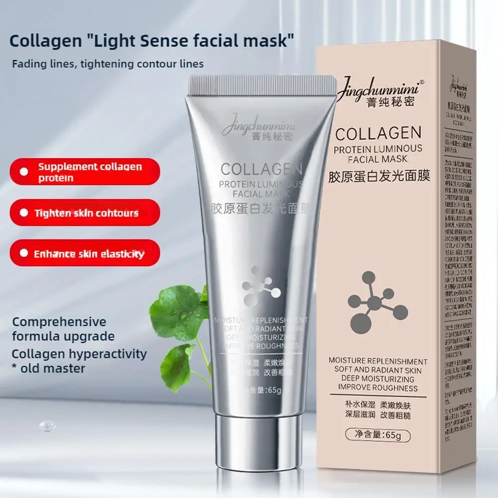 Mascarilla Facial exfoliante de colágeno de 65G, limpieza suave, hidratación profunda, mascarilla de gelatina Facial de colágeno de cristal para el cuidado Facial