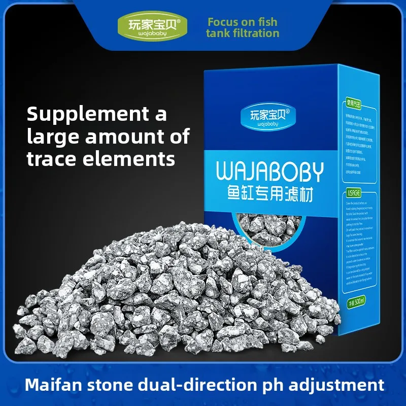WAJABABY Maifan Stone Filter Media-Natural Mineral-Rich Bio Balls for Aquarium & Pond, Stabilizes pH and Releases Trace Elements