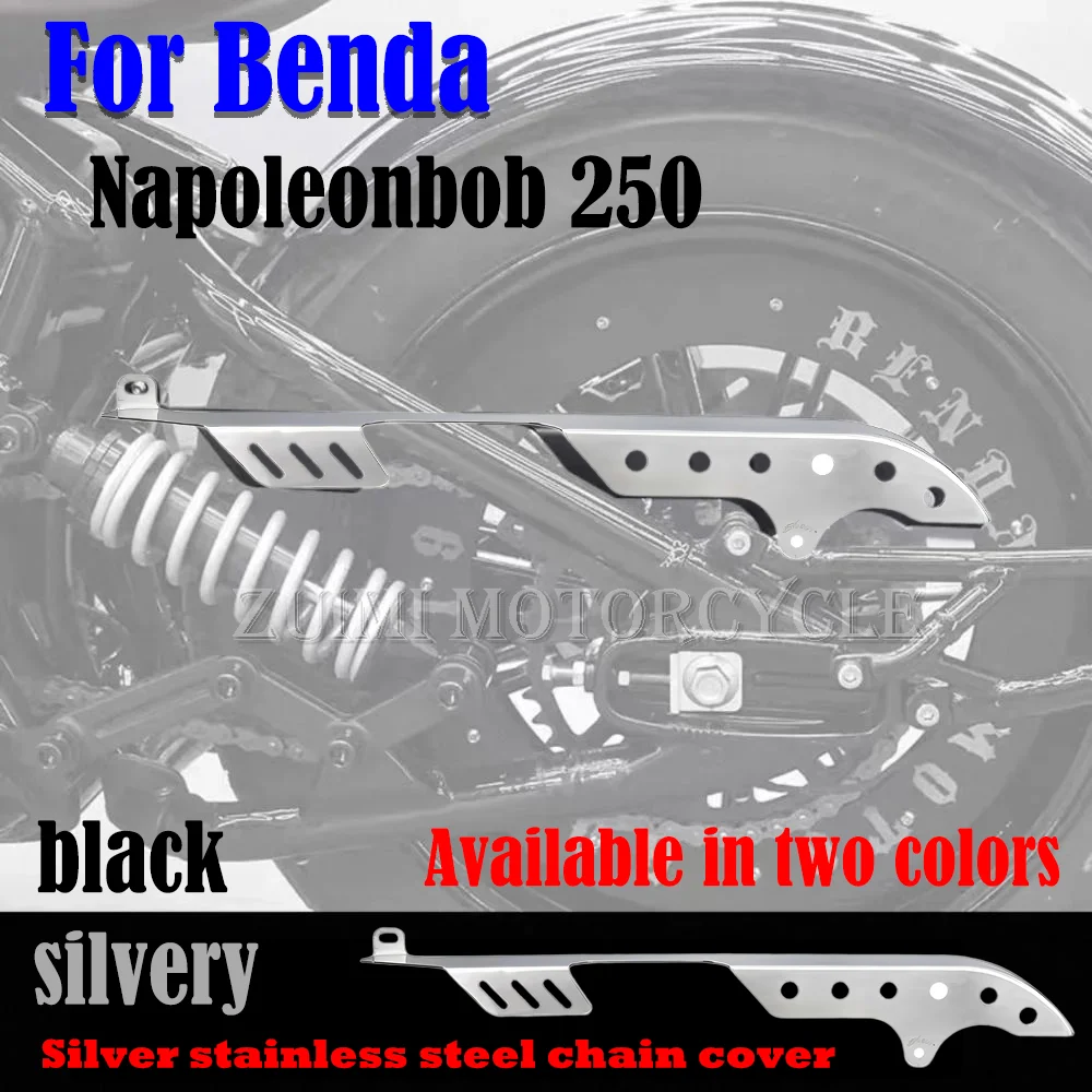 Stainless steel chain cover, retro tooth tray box protective cover,  For Benda Napoleonbob 250 modification accessories