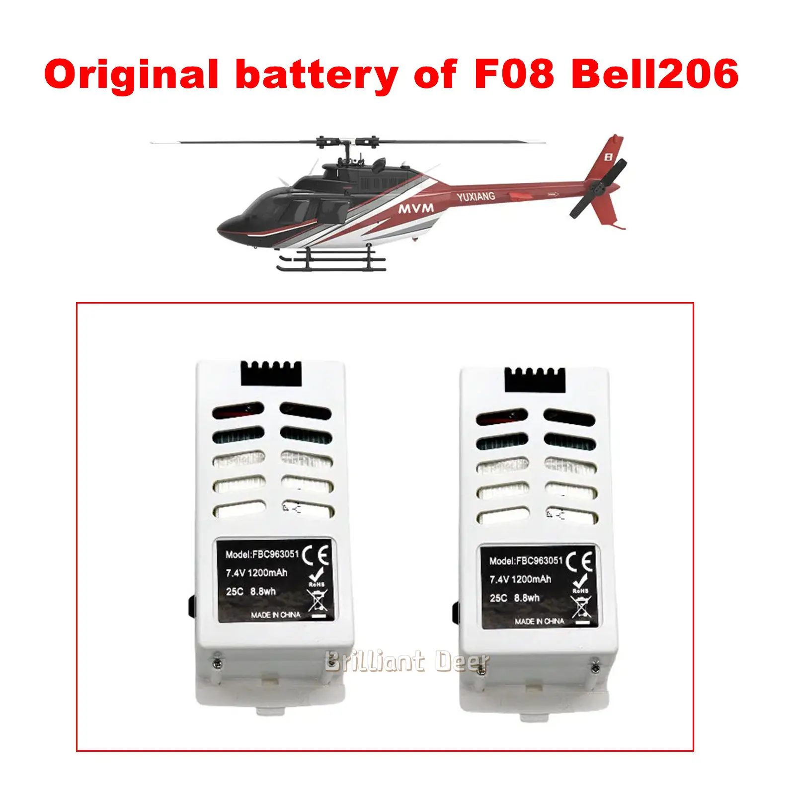

YuXiang F08 Bell 206, аккумулятор реактивного рейнджера, детали для радиоуправляемого вертолета, ручка лезвия фюзеляжа и аксессуары для батареи фюзеляжа