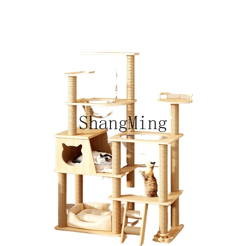 

ZYH Solid Wood Cat Climbing Frame Integrated Cat Scratching Post Large Tongtian Post Cat Supplies