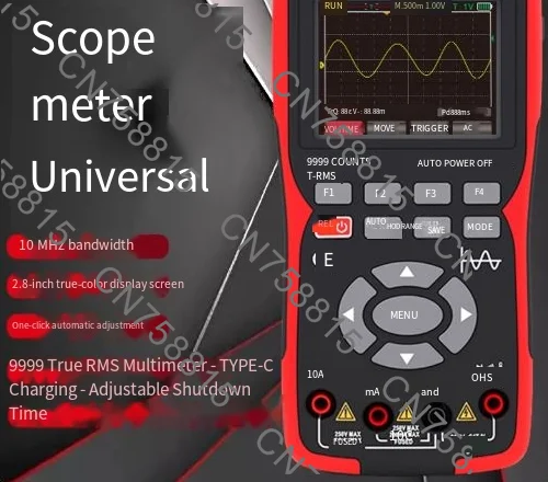 

For multimeter, handheld digital oscilloscope multimeter intelligent anti-burn high precision