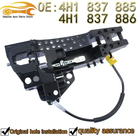 외부 문짝 핸들 지지대 내부 브래킷 베어링 클램프, A1 A4 A5 A6 A7 A8 Q5 RS5 RS6 RS7 용, 4H0837885 4H0837886