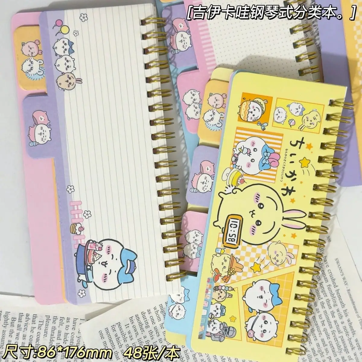 Chiikawa piano style classified notebook mini portable coil divider notebook high aesthetic journal planner - view 4