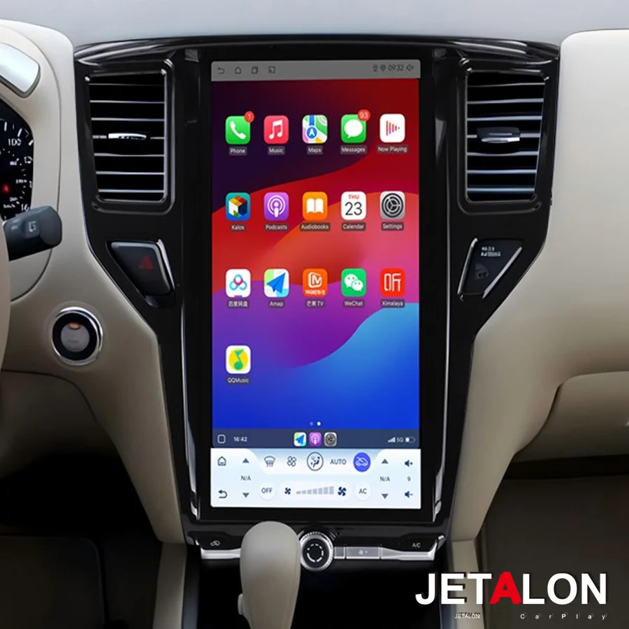 

14.8" Screen For Nissan Pathfinder 2012-2016 Android 13 Car Radio Screen GPS Carplay Android Auto WiFi 4G BT DSP Head Unit