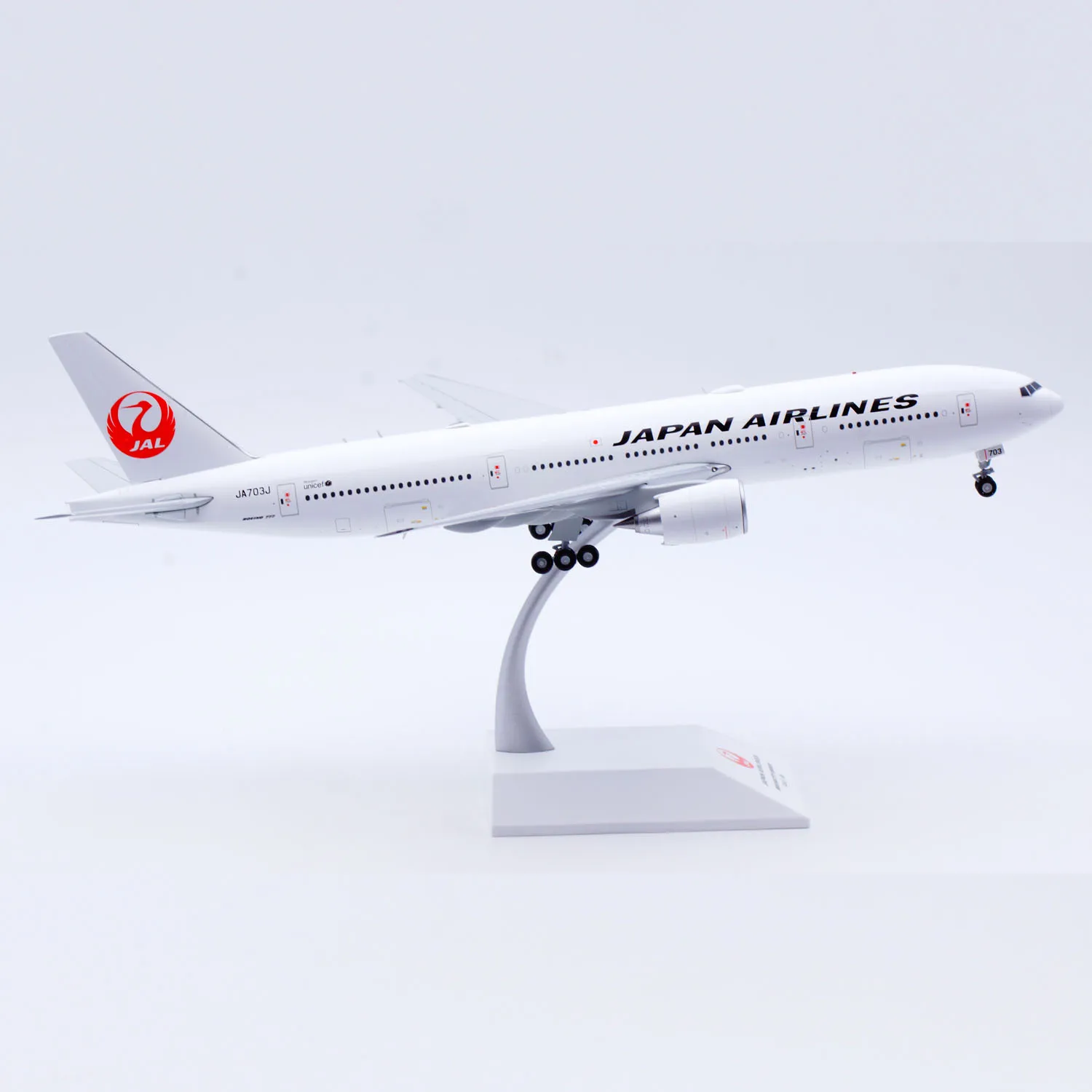 

SA2048 Alloy Collectible Plane Gift JC Wings 1:200 Japan Airlines JAL Boeing B777-200ER Diecast Aircraft Jet Model JA703J