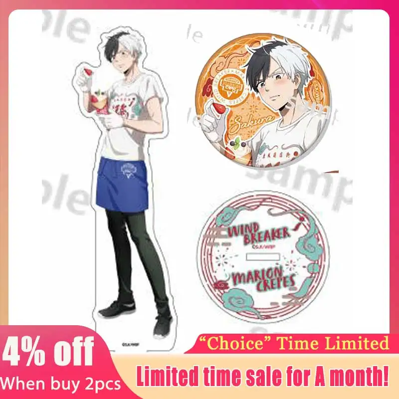 

WIND BREAKER Crepe Link Acg Stand Haruka Sakura Figure Acrylic Stand Hajime Umemiya Metal Goods Hayato Suo Statue Kyotaro Toys