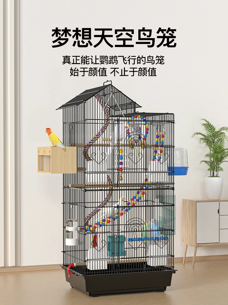 Parrot Cage Xuanfeng Special Peony Big Brother Tiger Skin Live Bird Cage Breeding Oversized Home Luxury Villa