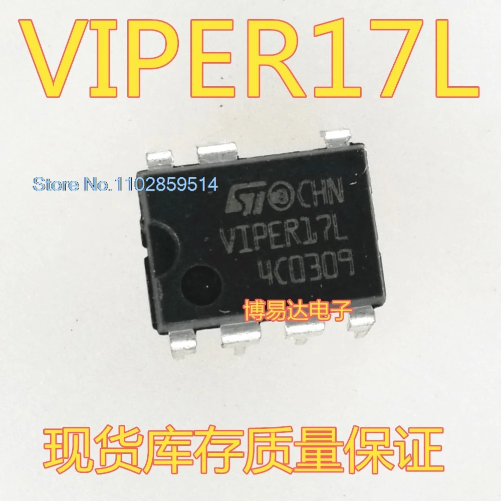 10PCS/LOT VIPER17L DIP-7 VIPER17