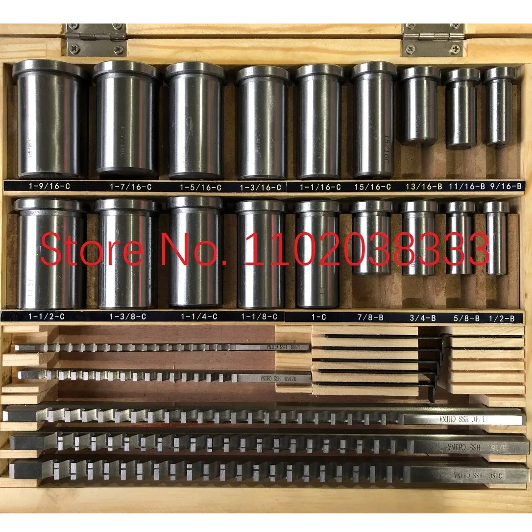 18pc HSS Metric Keyway Broach Cutter B C Push Type 4mm 5mm 6mm 8mm + 9pc Bushing Sleeve + 5pc Shim Cutting Tool Metalworking