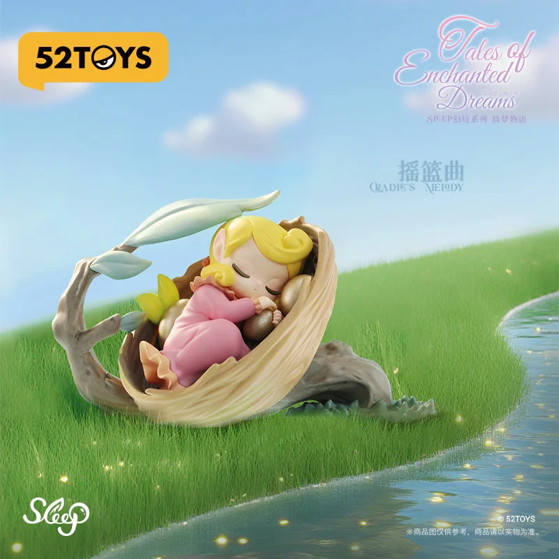 52 لعبة Dream Tale Sleep Illusory Series صندوق أعمى - لعبة عصرية قابلة للجمع هدية غامضة للبالغين لعيد الميلاد #3