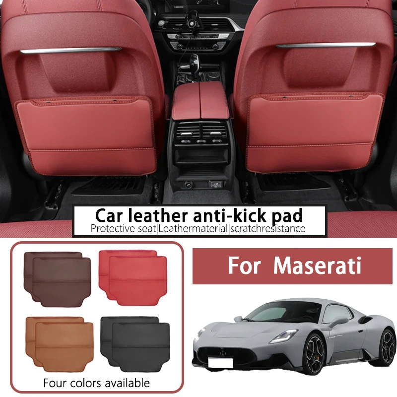 

For Maserati Grecale/Levante/MC20/Ghibli/GranTurismo/GranCabrio 2 pieces of anti-kick mats for car seats
