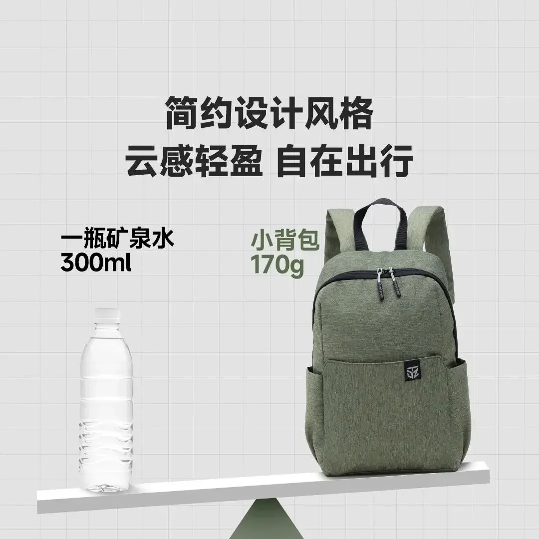 جديد Xiaomi TANJIEZHE الرياضة السفر حقيبة ظهر صغيرة الترفيه حقيبة السفر الرجال والنساء الرياضة حقيبة صغيرة حقائب الظهر مقاوم للماء