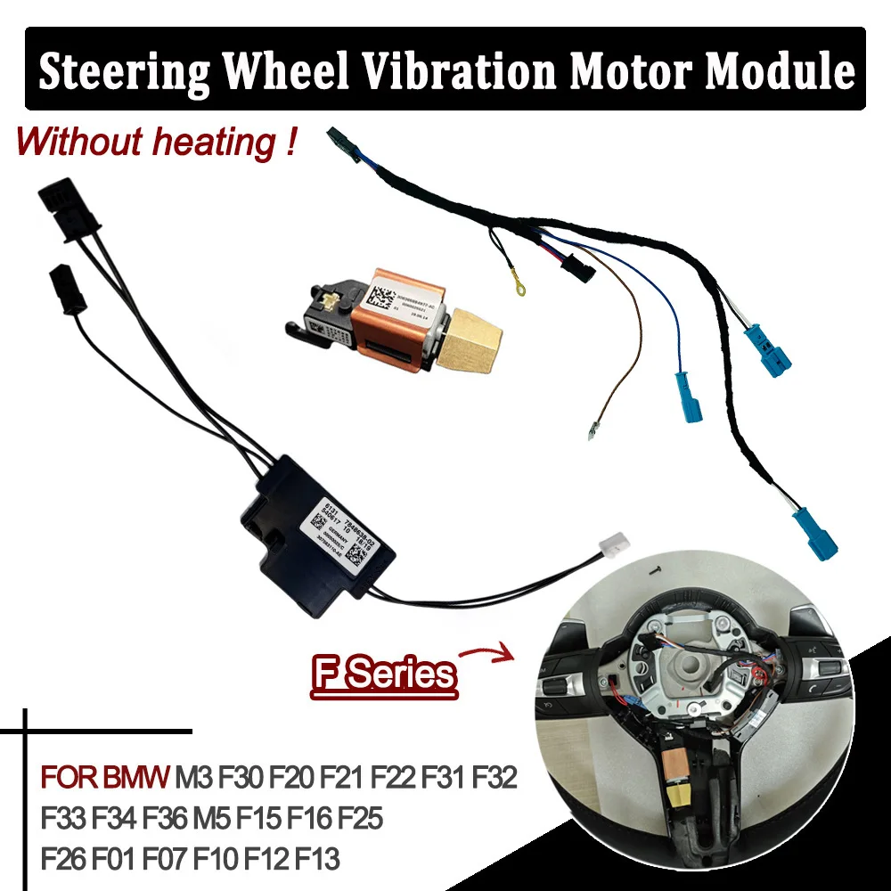 Steering Wheel Vibration Motor Modules For BMW M3 F30 F20 F21 F22 F31 F32 F33 F34 F36 M5 F15 F16 F25 F26 F01 F07 F10 F12 F13