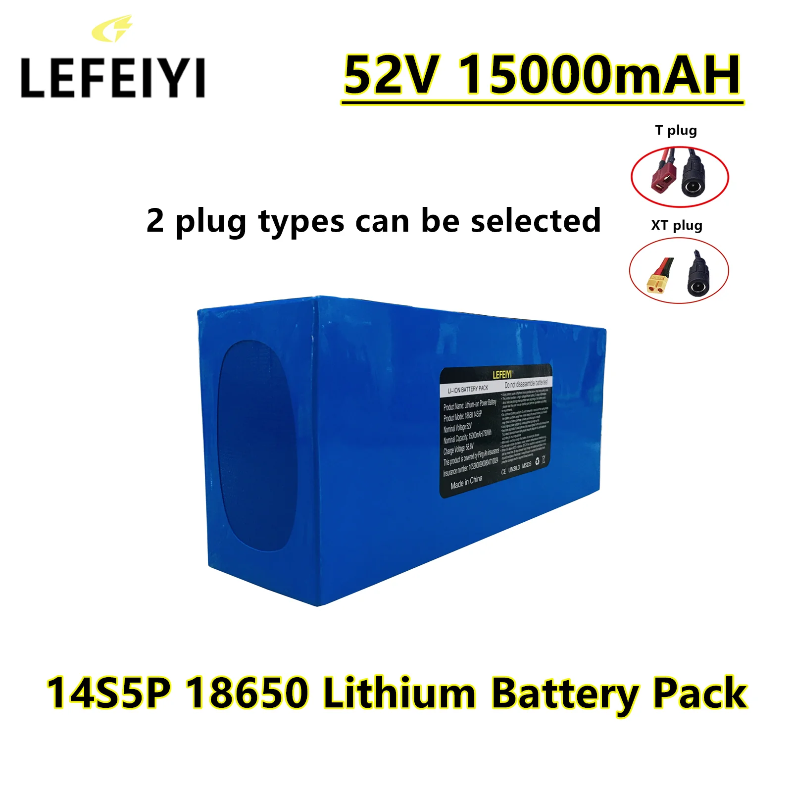 52V 14S5P 15000mAh 18650 1500W Lithium Battery for Balance Car, Electric Bicycle, Scooter, Tricycle