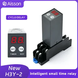 New H3Y-2/H3Y-4 Small Digital Display Time Relay Cycle Time Delayer Control 12V24V220V with Base Socket PYF08A PYF014A