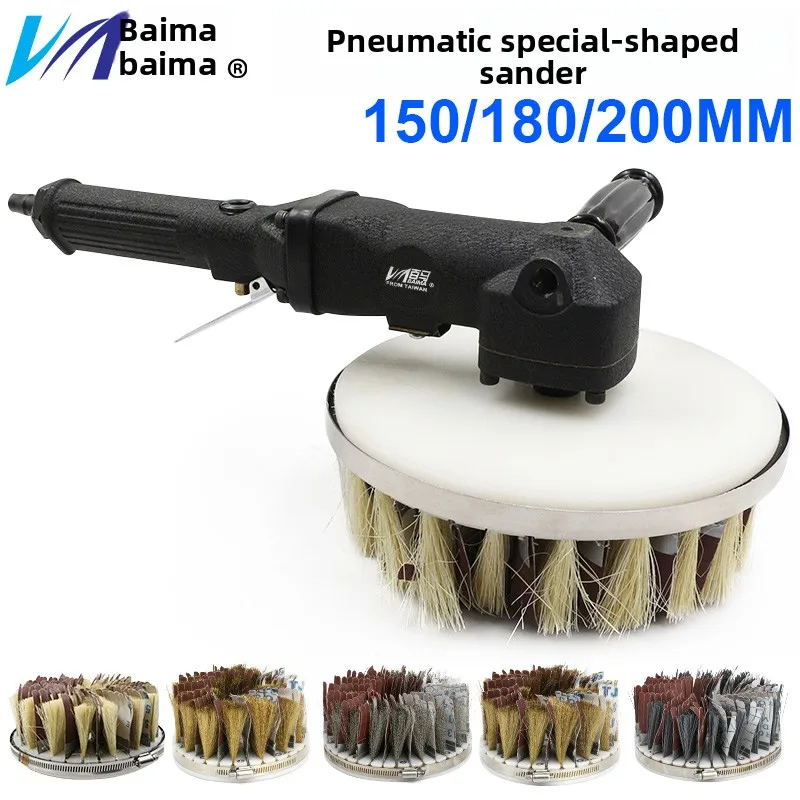 

Baima P6 Pneumatic Special-Shaped Sander, Polishing Machine, Grinding Machine, Woodworking Paint Disc Brush, Sanding Cloth Brush Machine