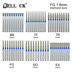 10 units/Wellck Dental Diamond Burns Drill 59 Sizes FG 1.6mm Handpiece Cutting High Speed Dental Tools 9 Main Sales Dentistry Materials - №5