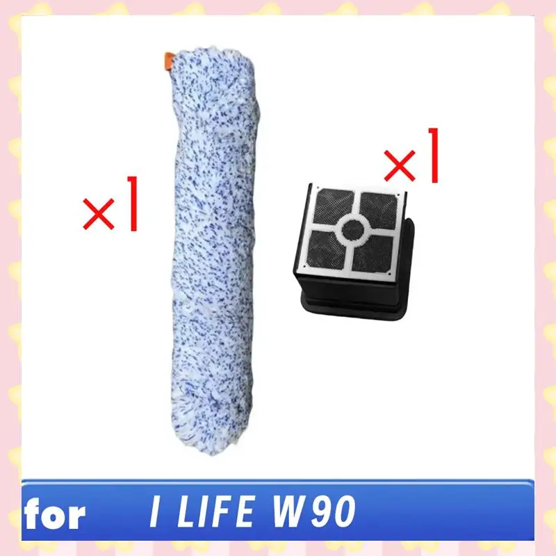 

AB51 роликовая щетка и фильтры для I LIFE W90, беспроводная беспроводная сухая чистка, умный подметальный робот-пылесос, аксессуар