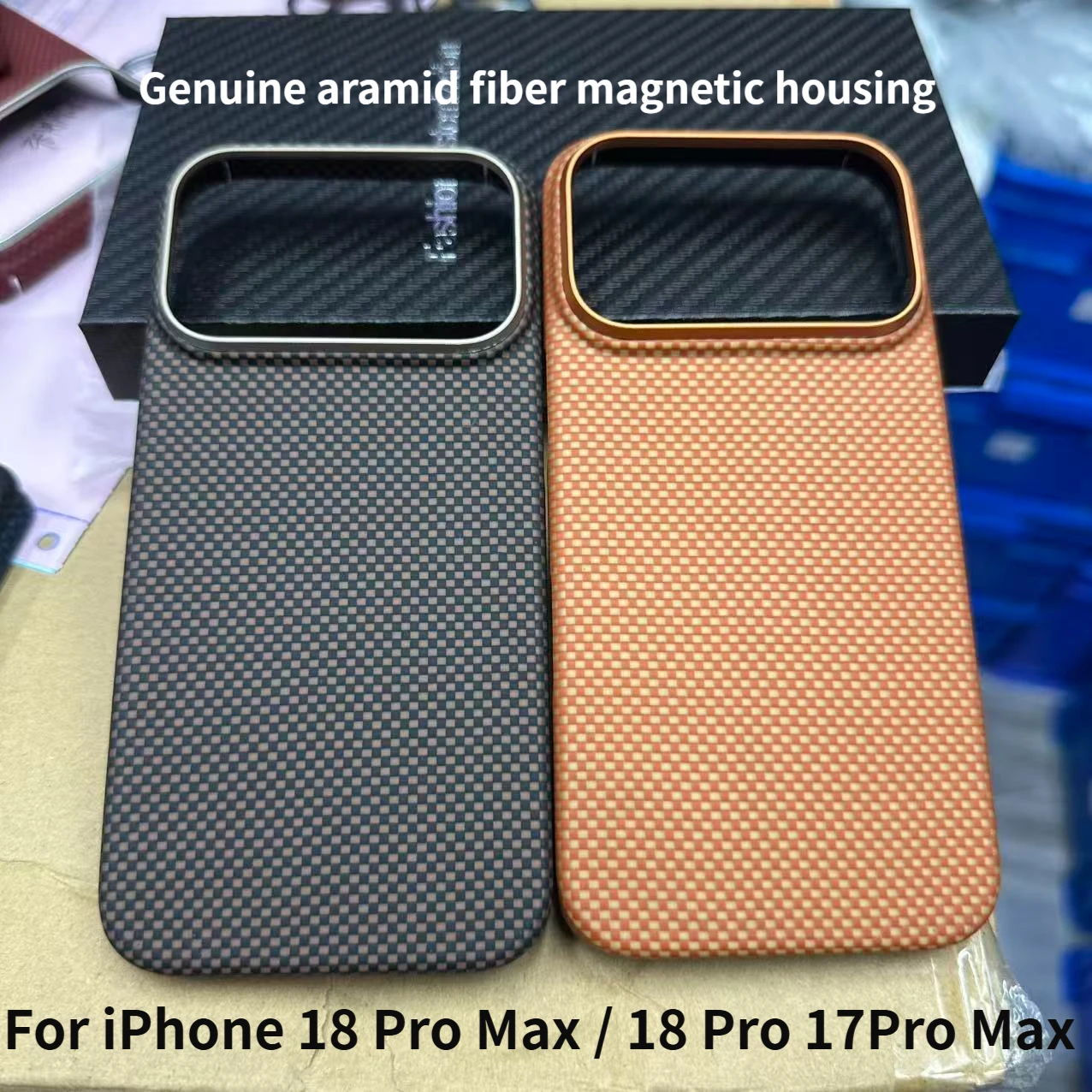 Ultra Thin Luxury Carbon Fiber Magnetic Case Aramid Fiber Magnetic Case For iPhone 18 Pro Max / 18 Pro 17Pro Max