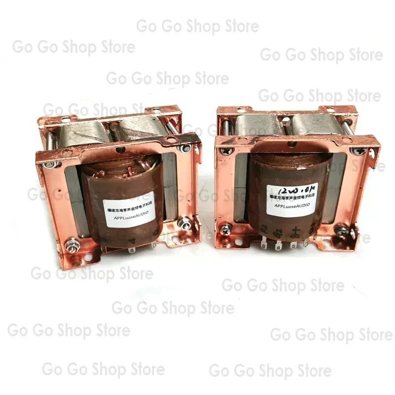 

12W Amorphous C-type Core Push-pull Output Transformer Pr10K Se 0-4-8 Ohms for Tube Amplifier 6P1 6P14 EL84